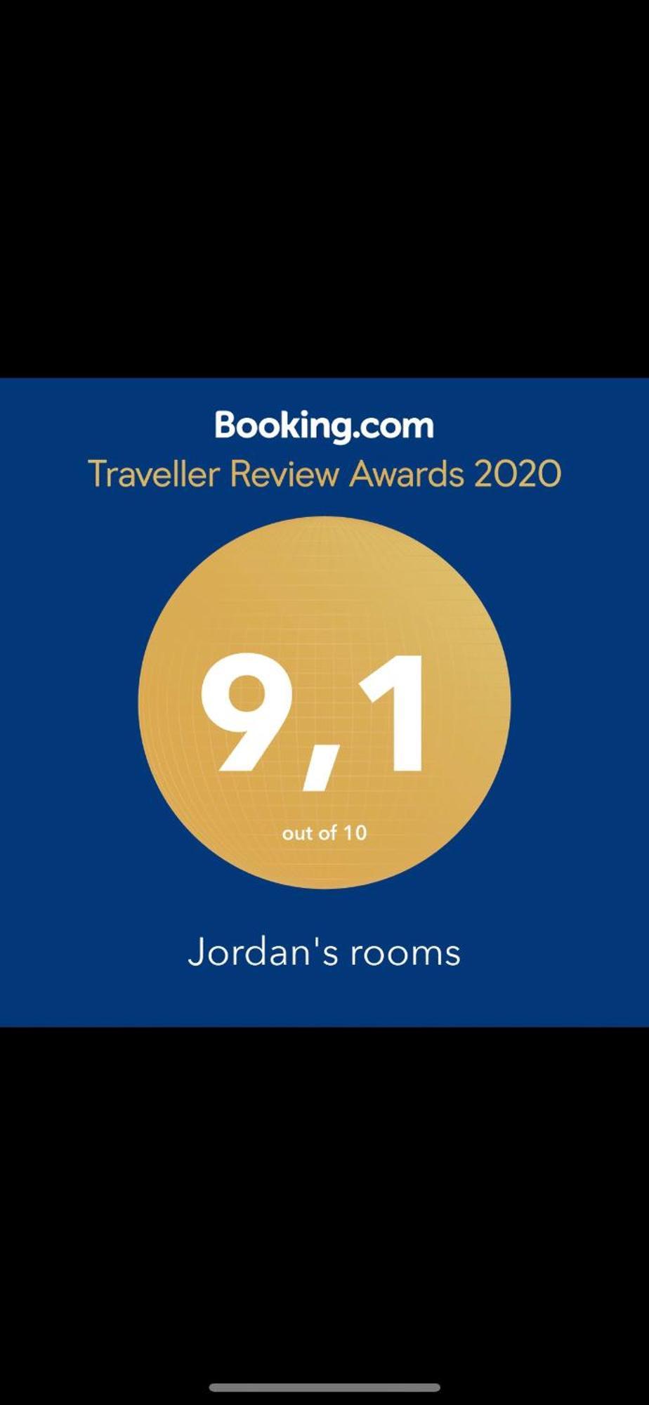 Jordans Room 11 塞萨洛尼基 外观 照片