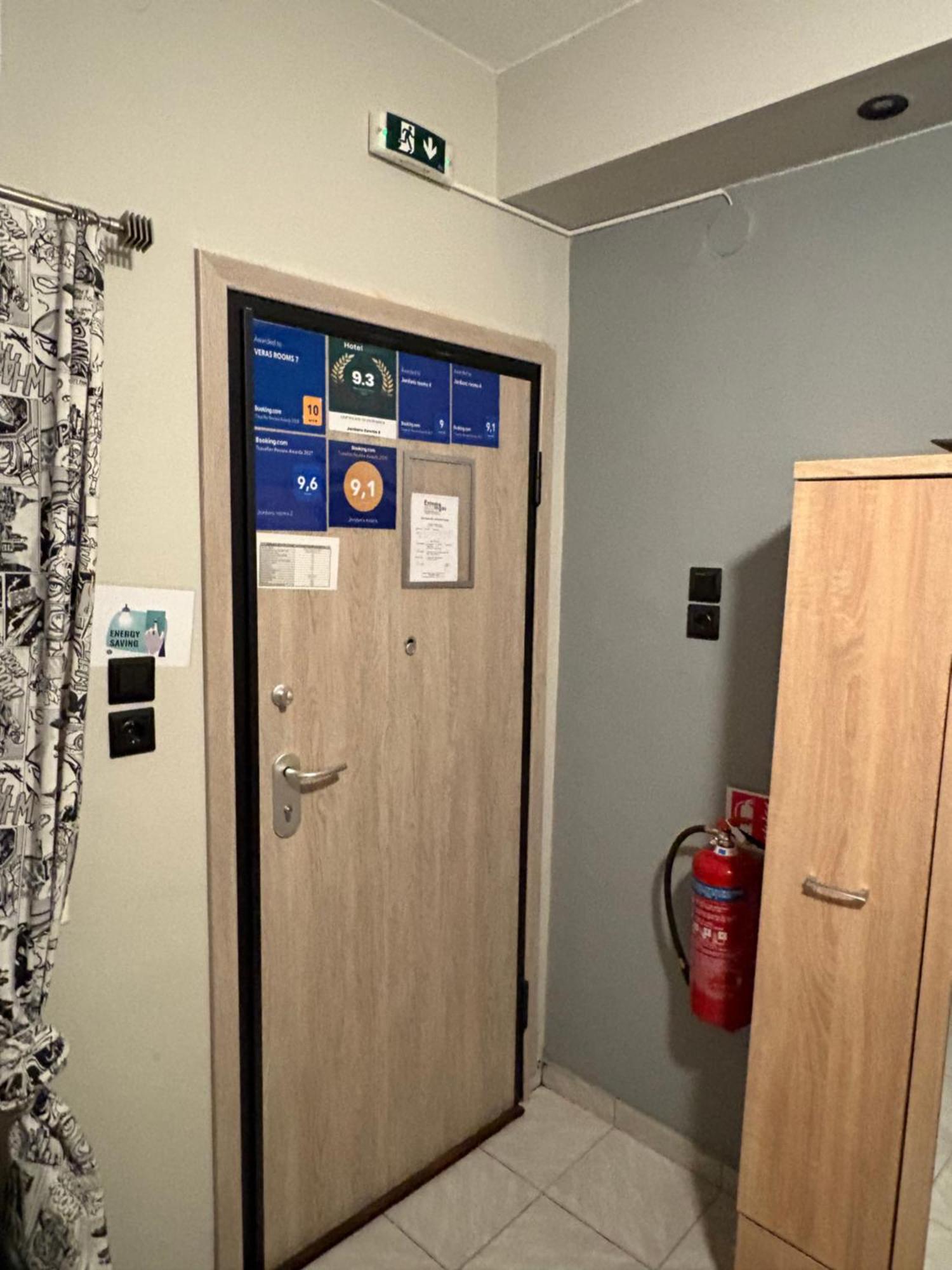 Jordans Room 11 塞萨洛尼基 外观 照片